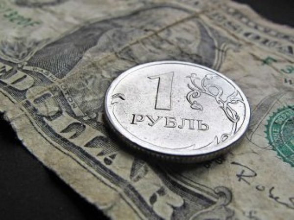 Курс доллара на сегодня, 9 ноября 2018: что будет с рублем в конце года, рассказали эксперты