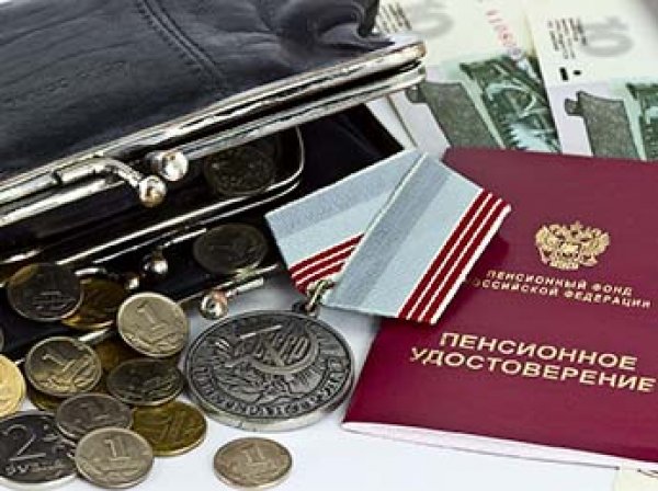 СМИ шокировали данными, сколько чиновников и политиков в России не дожили до пенсии