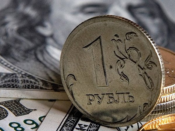Курс доллара на сегодня, 14 ноября 2018: прогноз о падении рубля до 70 доллар объяснили в Совфеде