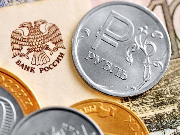 Курс доллара на сегодня, 29 ноября 2018: в декабре изменится судьба рубля - прогноз экспертов