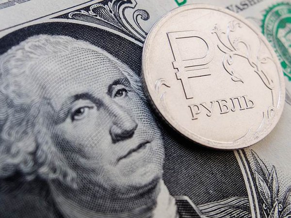 Курс доллара на сегодня, 28 ноября 2018: рубль назвали самой рискованной валютой