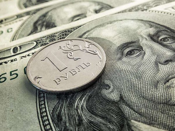 Курс доллара на сегодня, 6 ноября 2018: неделя станет решающей для курса рубля — эксперты