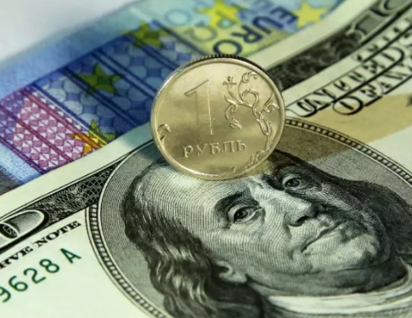 Курс доллара на сегодня, 9 ноября 2018: доллар может рвануть к 70 рублям - прогноз экспертов