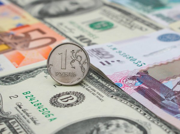 Курс доллара на сегодня, 21 ноября 2018: как поведет себя рубль в конце года - прогноз экспертов
