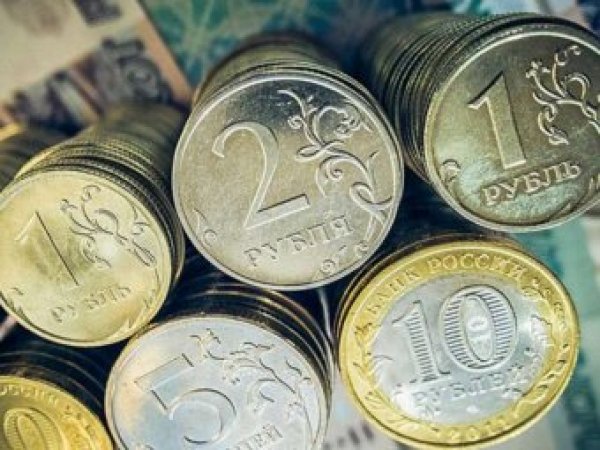 Курс доллара на сегодня, 16 ноября 2018: сколько еще продержится рубль против доллара — прогноз
