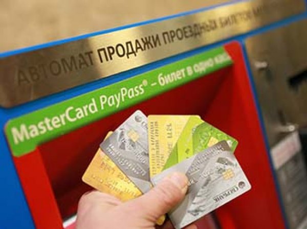 Банки объяснили массовую блокировку карт россиян за переводы на 1 тыс. рублей