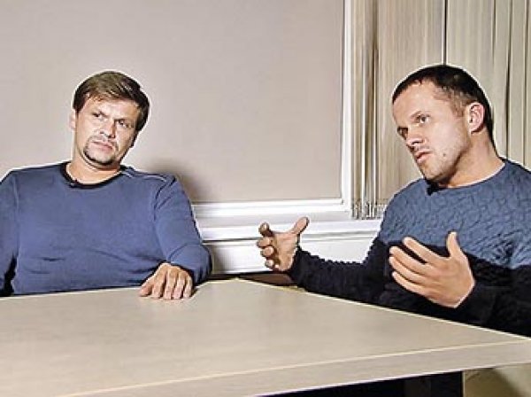 Insider: ФСБ получила доступ в базе визового центра, чтобы помочь Петрову с Бошировым попасть в Британию