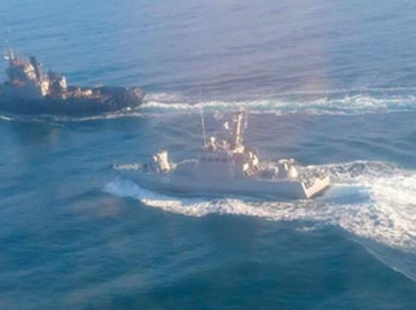 "Откровенно агрессивные действия": три военных корабля Украины пересекли границу России