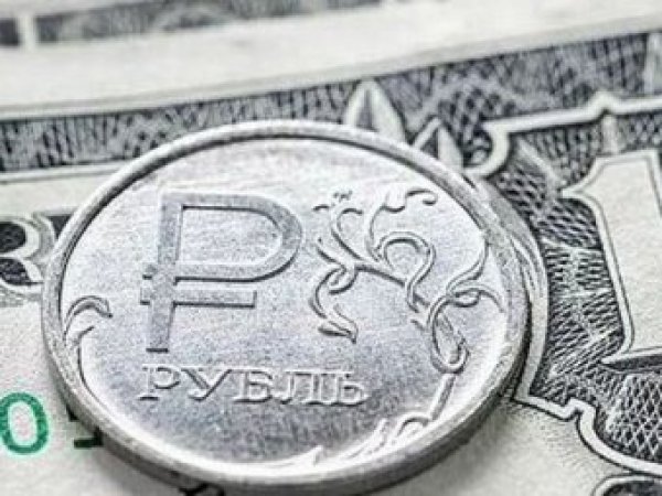 Курс доллара на сегодня, 27 ноября 2018: рубль рухнул из-за ситуации в Керченском проливе
