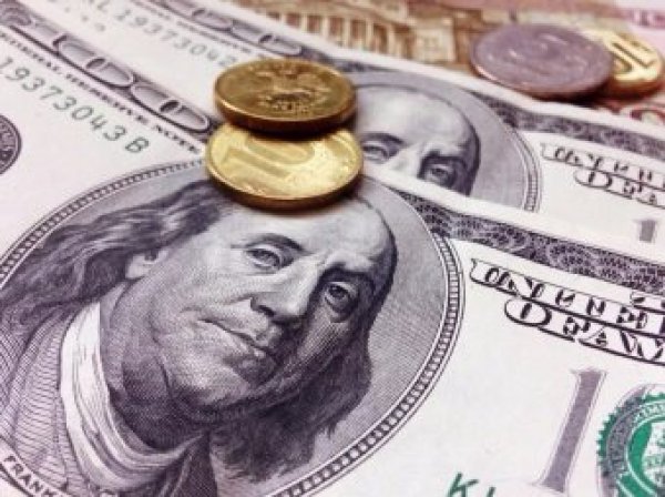 Курс доллара на сегодня, 12 ноября 2018: названы проблемы, влияющие на курс рубля