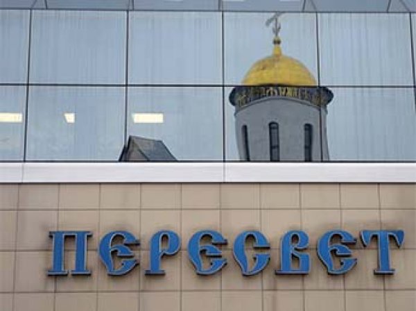 Гендиректора "Пересвет-Инвест" задержали за хищение 330 млн из банка РПЦ