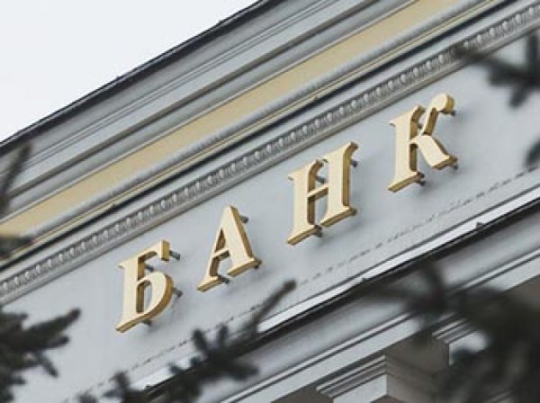 ЦБР рассказал о крупных скупщиках валюты в банках