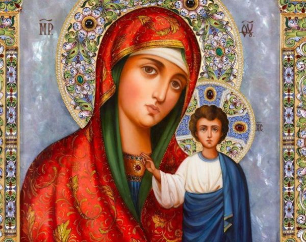 Какой сегодня праздник 04.11.2018: церковный праздник Казанской иконы Божией матери отмечается 4 ноября