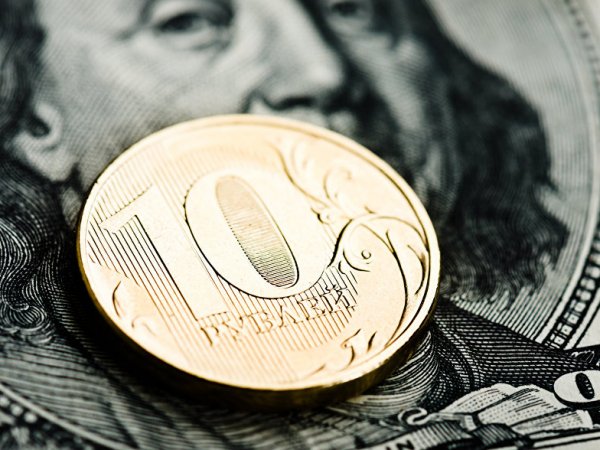Курс доллара на сегодня, 20 ноября 2018: слова Орешкина "удивили" курс рубля