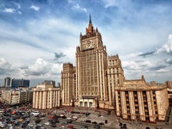 МИД обратился к россиянам со срочным заявлением по поводу Украины