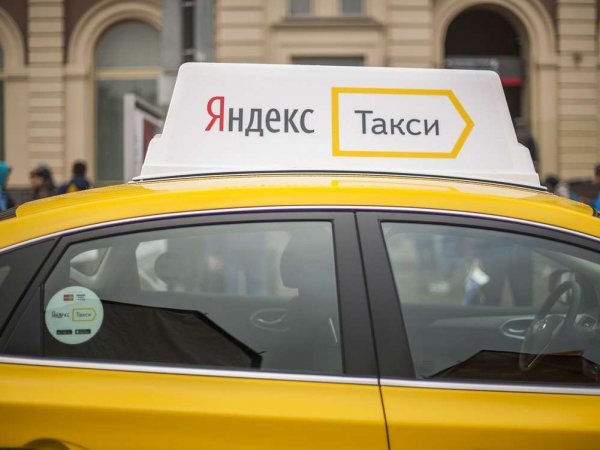 СМИ: в Москве модель заявила об изнасиловании в «Яндекс.Такси»