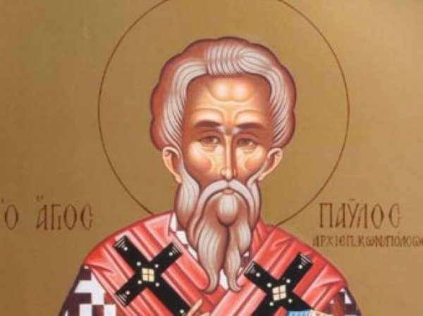 Какой сегодня праздник 19 ноября 2018: церковный праздник Павел Ледостав отмечается 19.11.2018 в России