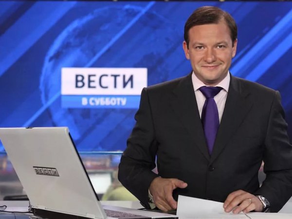 ФБК нашел у ведущего новостей на "России 1" Брилева квартиру в Лондоне за  млн