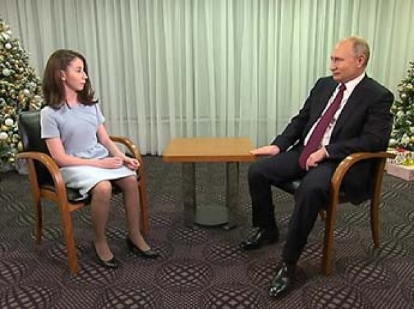 Путин исполнил мечту 17-летней девушки об интервью с ним