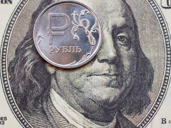 Курс доллара на сегодня, 24 декабря 2018: назван курс рубля перед Новым годом