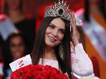 Уроженка Краснодара Алеся Семеренко завоевала корону Мисс Москва - 2018