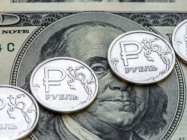 Курс доллара на сегодня, 15 декабря 2018: ЦБ РФ решил обвалить рубль - эксперты