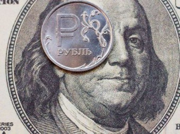 Курс доллара на сегодня, 6 декабря 2018: рубль не смог удержать рост — эксперты