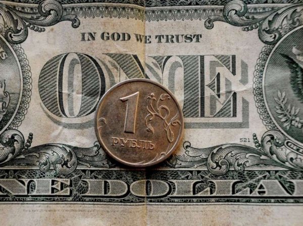 Курс доллара на сегодня, 27 декабря 2018: как кризис в США поможет курсу рубля