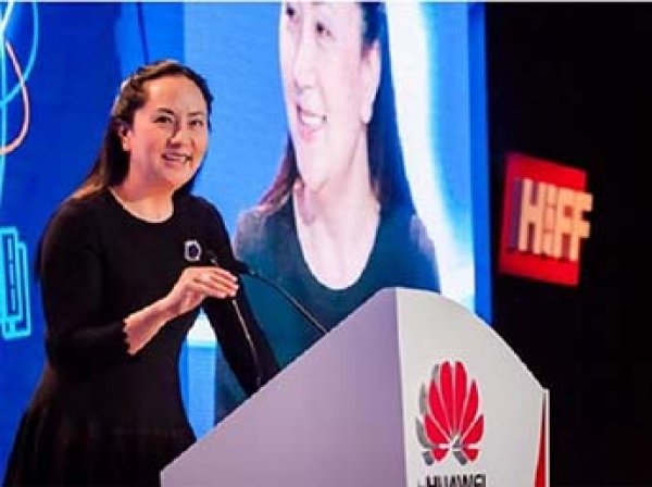 Финансовый директор Huawei задержана в Канаде за махинации