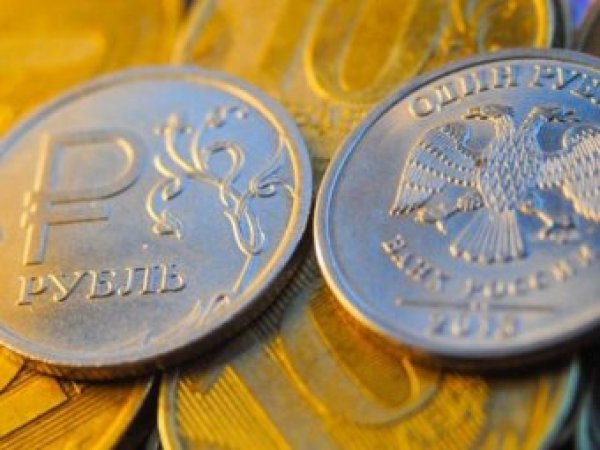 Курс доллара на сегодня, 21 декабря 2018: для рубля нашли дополнительный позитив