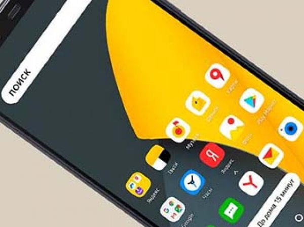 Яндекс представил «Яндекс.телефон»