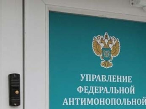 После расследования Навального прокуратура и ФАС начали проверки поставщика Росгвардии