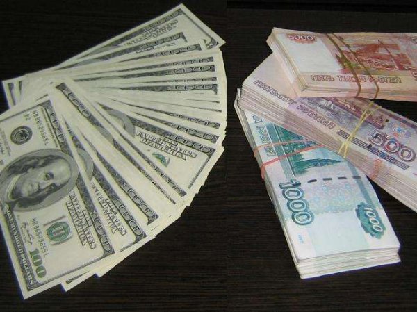 Курс доллара на сегодня, 26 декабря 2018: как заработать на курсе рубля в новогодние праздники
