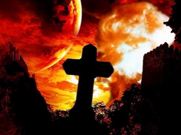 Расшифровано библейское пророчество о конце света в 2019 году