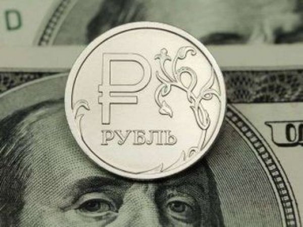 Курс доллара на сегодня, 27 декабря 2018: прогноз по курсу рубля на 2019 год не выглядит шокирующим