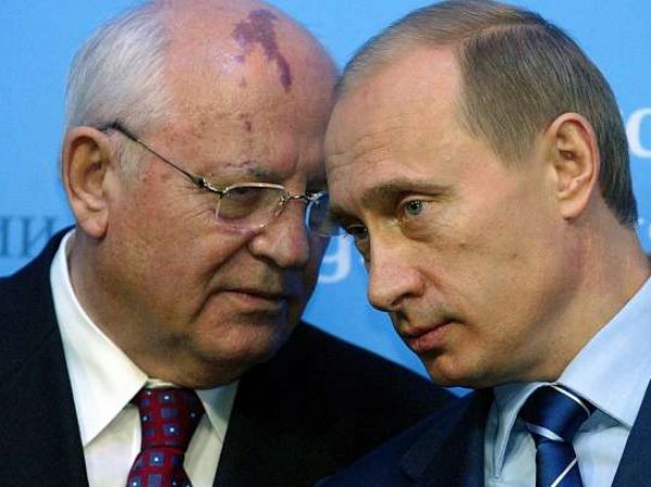 Горбачев опроверг заявление Путина