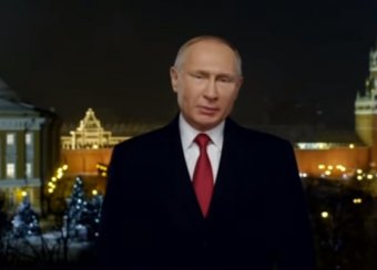 Новогоднее обращение Путина 2019 появилось в Сети (ВИДЕО)