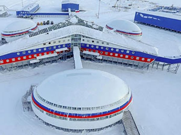 Сотрудница Госдепа США призвала Чехию защитить Арктику от "российской агрессии"