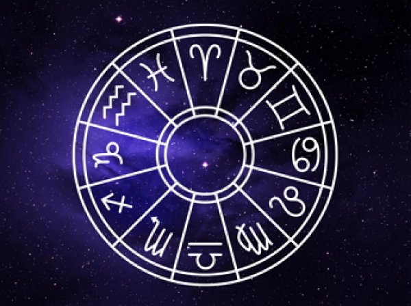 Астрологи рассказали, каким знакам зодиака не повезет в 2019-м году
