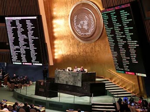 Генассамблея ООН приняла антироссийскую резолюцию по Крыму и решила за нее не платить