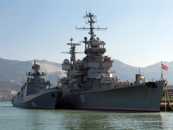 Daily Express: приход фрегата РФ в Азов - это начало "Третьей мировой войны"