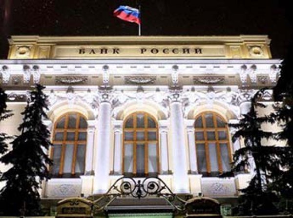 ЦБР повысил ключевую ставку до 7,75%: что будет с курсом рубля?