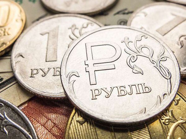 Курс доллара на сегодня, 14 декабря 2018 года: новый обвал рубля ожидают эксперты