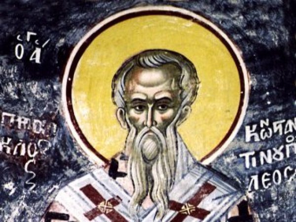 Какой сегодня праздник 03.12.2018: церковный праздник День Прокла 3 декабря отмечается в России