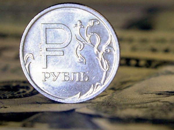 Курс доллара на сегодня, 10 декабря 2018 года: назван курс рубля на начало 2019 года