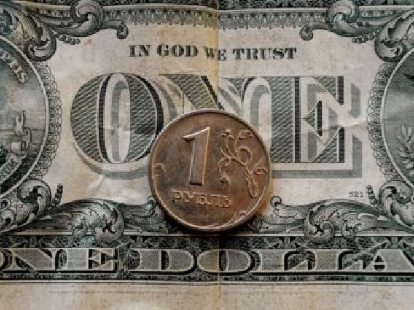Курс доллара на сегодня, 22 декабря 2018: доллар поможет рублю