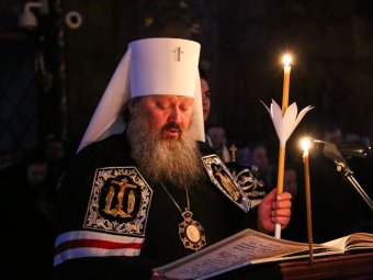 До вечера умрете все: на Украине митрополит похвастался, как после его проклятия умерли 4 человека
