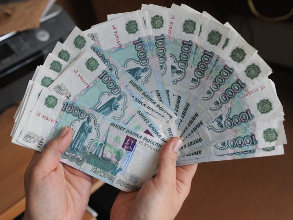 Курс доллара на сегодня, 22 января 2019: названо условие резкого ослабления курса рубля
