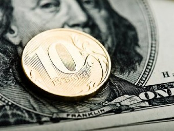 Курс доллара на сегодня, 23 января 2019: эксперты США анонсировали рост курса рубля