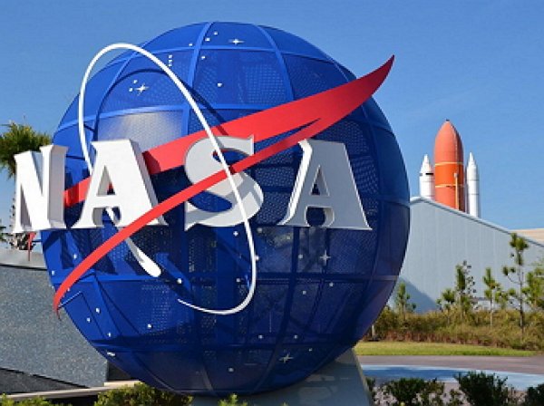 NASA раскрыло правду о грядущем в 2019 году конце света и пришельцах